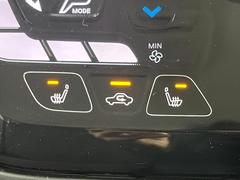 �ڥ����ȥҡ������۴������˽������륷���ȥҡ������������������᤯���ޤäƤ����ΤǴ�����οͤ�¿��Ǥ��͢���������β����ϴ��礹�뤫���ꡢ�Ȥ������ˤ�򤪤�����Ǥ��� 7