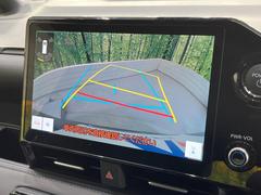 �ڥХå���������ֻ��˸������ꥢ�륿��������ǳ�ǧ�Ǥ��ޤ����緿���Ȼ��ߤ�Ω����־�Ǥ���ֻ��䡢��֤ΥХå��������������ž������˴ؤ�餺������ɬ�ܤȤʤä������ΤҤȤĤǤ��� 4