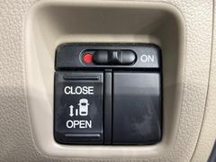 �ڥѥ���饤�ɥɥ��ۥ��ޡ��ȥ����䱿ž�ʤΥ����å��Ǹ��ʥ��饤�ɥɥ��γ��Ĥ���ǽ����ư�������Ϥ�����ƥɥ��򳫤���ɬ�פ�̵���������ʤ����ͤǤ��ñ�˳����Ĥ�Ǥ���Ŭ�Ǥ��� 4