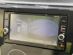 �ڥ��饦��ɥӥ塼��˥��������ѤΥ����ˤ�ꡢ�夫�鸫���������褦�ʻ����ǣ������٥���ޤμ��Ϥ��ǧ���뤳�Ȥ��Ǥ��ޤ��������ʬ���ǧ���䤹�����������Ǥ��ڤ��֤�����֤⥹�ࡼ���˹Ԥ��ޤ��� 4