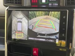 �ڥѥΥ�ߥå��ӥ塼��˥��������ѤΥ����ˤ�ꡢ�夫�鸫���������褦�ʻ����ǣ������٥���ޤμ��Ϥ��ǧ���뤳�Ȥ��Ǥ��ޤ��������ʬ���ǧ���䤹�����������Ǥ��ڤ��֤�����֤⥹�ࡼ���˹Ԥ��ޤ��� 4