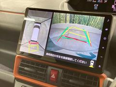 �ڥѥΥ�ޥ�˥��������ѤΥ����ˤ�ꡢ�夫�鸫���������褦�ʻ����ǣ������٥���ޤμ��Ϥ��ǧ���뤳�Ȥ��Ǥ��ޤ��������ʬ���ǧ���䤹�����������Ǥ��ڤ��֤�����֤⥹�ࡼ���˹Ԥ��ޤ��� 4