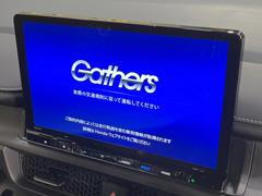 �ڥ᡼���������ʥӡۥ���ƥꥢ���Ϥ����ॹ������å���ʡ������߷סץ᡼�����ʥӤ���������ǧ����������ʤɴ�����ǽ�ˤ�ͥ�졢������ʥ����饤�դ򤪳ڤ��ߤ��������ޤ��� 3