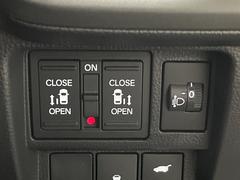 ��ξ¦�ѥ���饤�ɥɥ��ۥ��ޡ��ȥ����䱿ž�ʤΥ����å��Ǹ���ξ¦���饤�ɥɥ��γ��Ĥ���ǽ����ư�������Ϥ�����ƥɥ��򳫤���ɬ�פ�̵���������ʤ����ͤǤ��ñ�˳����Ĥ�Ǥ���Ŭ�Ǥ��� 5