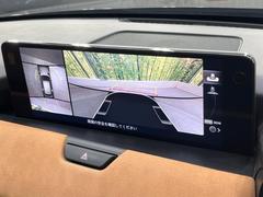 �ڣ�������ӥ塼��˥��������ѤΥ����ˤ�ꡢ�夫�鸫���������褦�ʻ����ǣ������٥���ޤμ��Ϥ��ǧ���뤳�Ȥ��Ǥ��ޤ��������ʬ���ǧ���䤹�����������Ǥ��ڤ��֤�����֤⥹�ࡼ���˹Ԥ��ޤ��� 5