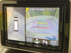 �������̥�˥����ѥ��������ѤΥ����ˤ�ꡢ�夫�鸫���������褦�ʻ����ǣ������٥���ޤμ��Ϥ��ǧ���뤳�Ȥ��Ǥ��ޤ���������֤����󤻻��˳������Ƥ���ޤ��� 4