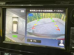 �ڥ��饦��ɥӥ塼��˥��������ѤΥ����ˤ�ꡢ�夫�鸫���������褦�ʻ����ǣ������٥���ޤμ��Ϥ��ǧ���뤳�Ȥ��Ǥ��ޤ���������֤����󤻻��˳������Ƥ���ޤ��� 4