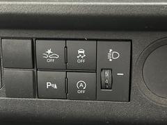 �ڥ����ɥ�󥰥��ȥåס��ֿ������ڤ���֤����ݤ˥��󥸥����ߤ���̵�̤�ǳ���ξ�����ޤ��ޤ���ǳ������Ķ��ݸ�ˤĤʤ��뵡ǽ�����󥸥�ϥ֥졼����Υ���кƻ�ư���ޤ��� 4