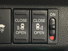 ��ξ¦�ѥ���饤�ɥɥ��ۥ��ޡ��ȥ����䱿ž�ʤΥ����å��Ǹ���ξ¦���饤�ɥɥ��γ��Ĥ���ǽ����ư�������Ϥ�����ƥɥ��򳫤���ɬ�פ�̵���������ʤ����ͤǤ��ñ�˳����Ĥ�Ǥ���Ŭ�Ǥ��� 5