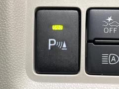 �ڥ����ʡ����󥵡��ۥХ�ѡ����դ������󥵡����㳲ʪ���Ρ�����ε�Υ�˶�Ť��ȥ��顼�ȤǶ����Ƥ���ޤ���������֥��ڡ�����ָ��������¿��Ǥ��͡� 6