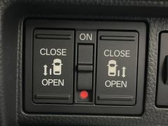 ��ξ¦�ѥ���饤�ɥɥ��ۥ��ޡ��ȥ����䱿ž�ʤΥ����å��Ǹ���ξ¦���饤�ɥɥ��γ��Ĥ���ǽ����ư�������Ϥ�����ƥɥ��򳫤���ɬ�פ�̵���������ʤ����ͤǤ��ñ�˳����Ĥ�Ǥ���Ŭ�Ǥ��� 4