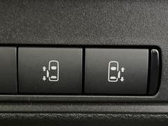 �ڥϥ󥺥ե꡼��ǽ�դ�ξ¦�ѥ���饤�ɥɥ��ۥ��饤�ɥɥ��β���­�������Ƥ��������ȡ���ưŪ�˥��饤�ɥɥ������Ĥ��ޤ�����ʪ��ξ�꤬�դ����ä����֤Ǥ⡢�ɥ��γ��Ĥ��Ǥ��ƤȤäƤ������� 6