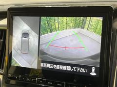 �������ϥ��������ѤΥ����ˤ�ꡢ�夫�鸫���������褦�ʻ����ǣ������٥���ޤμ��Ϥ��ǧ���뤳�Ȥ��Ǥ��ޤ��������ʬ���ǧ���䤹�����������Ǥ��ڤ��֤�����֤⥹�ࡼ���˹Ԥ��ޤ��� 4