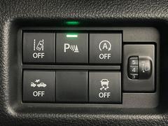 �ڥ����ɥ�󥰥��ȥåס��ֿ������ڤ���֤����ݤ˥��󥸥����ߤ���̵�̤�ǳ���ξ�����ޤ��ޤ���ǳ������Ķ��ݸ�ˤĤʤ��뵡ǽ�����󥸥�ϥ֥졼����Υ���кƻ�ư���ޤ��� 7