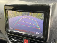 �ڥХå���������ֻ��˸������ꥢ�륿��������ǳ�ǧ�Ǥ��ޤ����緿���Ȼ��ߤ�Ω����־�Ǥ���ֻ��䡢��֤ΥХå��������������ž������˴ؤ�餺������ɬ�ܤȤʤä������ΤҤȤĤǤ��� 4