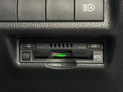 �ڣţԣá۹�®ƻϩ�������򥹥ȥ쥹�ʤ��̲ᡪ����Υ��ݥåȤ䥵���ӥ����ꥢ��¿���֥��ޡ��ȣɣá����ѻ���ɬ�ܤΥ����ƥ�Ǥ�����Ź�ǥ��åȥ��åפ�»ܡ���Ǽ���������餹���ˤ����Ѥ��������ޤ��� 7