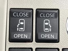 ��ξ¦�ѥ���饤�ɥɥ��ۥ��ޡ��ȥ����䱿ž�ʤΥ����å��Ǹ���ξ¦���饤�ɥɥ��γ��Ĥ���ǽ����ư�������Ϥ�����ƥɥ��򳫤���ɬ�פ�̵���������ʤ����ͤǤ��ñ�˳����Ĥ�Ǥ���Ŭ�Ǥ��� 5