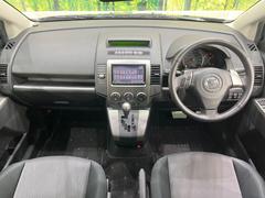 ���롼�����߸˿��󣳣����������桪������η���Ź����᡼�������ּ���鷺���Ҳ�����Τǡ����ʤ��˥ԥå���Τ��֤����Ĥ���Ϥ��Ǥ����ޤ��Ϥ��䤤��碌�������� 2