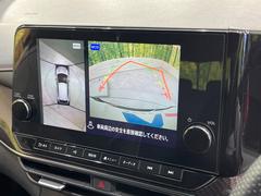 �ڥ��饦��ɥӥ塼��˥��������ѤΥ����ˤ�ꡢ�夫�鸫���������褦�ʻ����ǣ������٥���ޤμ��Ϥ��ǧ���뤳�Ȥ��Ǥ��ޤ��������ʬ���ǧ���䤹�����������Ǥ��ڤ��֤�����֤⥹�ࡼ���˹Ԥ��ޤ��� 4