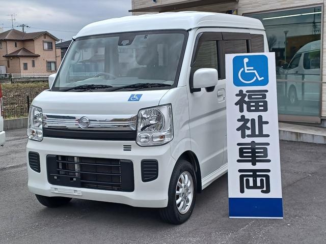 日産 ＮＶ１００クリッパーリオ