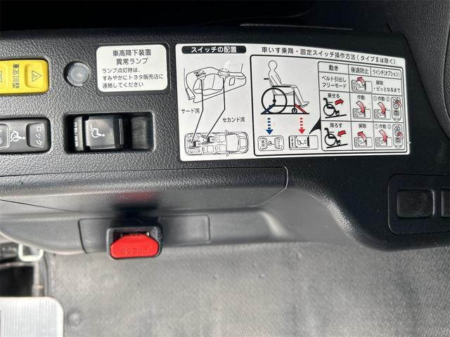 ヴォクシー Ｘ　ベースグレード「Ｘ」のウェルキャブ車「車いす仕様車　スロープタイプ　タイプ２　サードシート付」　福祉車両　スロープ　ドライブレコーダー（31枚目）