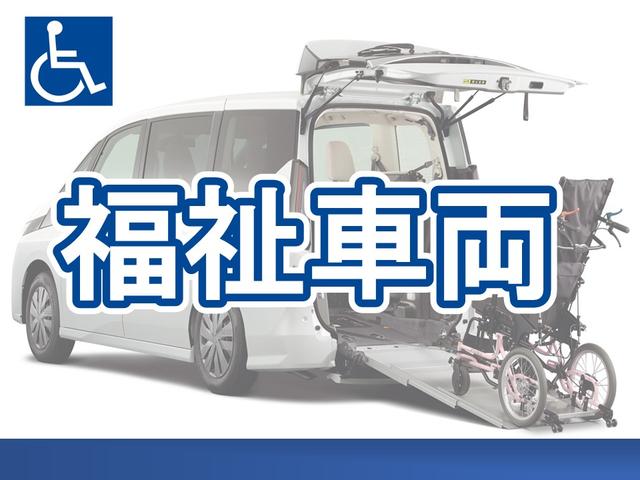 ＮＶ２００バネットバン 　福祉車両　車イス２脚　スロープ　運転席エアバッグ　助手席エアバッグ　キーレスエントリー　パワーウィンドウ　エアコン　ＡＢＳ（51枚目）