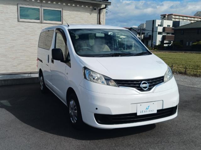 ＮＶ２００バネットバン 　スロープ　車イス１脚　全国対応１年間走行距離無制限保証（3枚目）