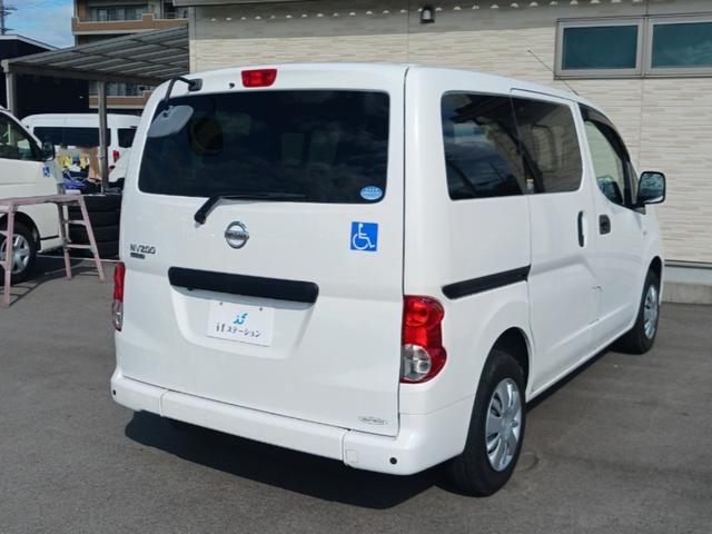 ＮＶ２００バネットバン 　スロープ　車イス１脚　全国対応１年間走行距離無制限保証（5枚目）
