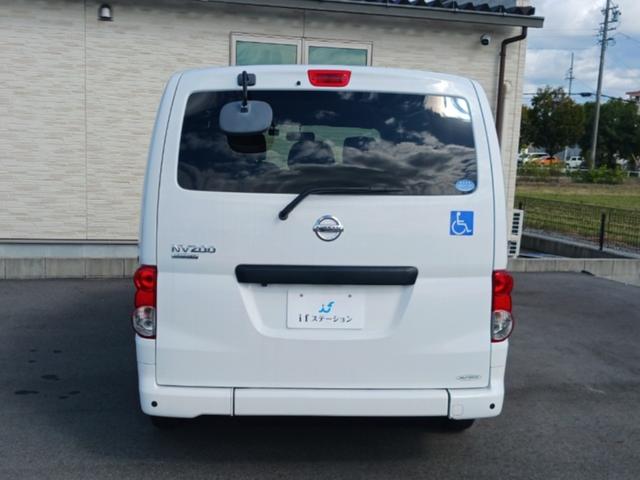 ＮＶ２００バネットバン 　スロープ　車イス１脚　全国対応１年間走行距離無制限保証（6枚目）