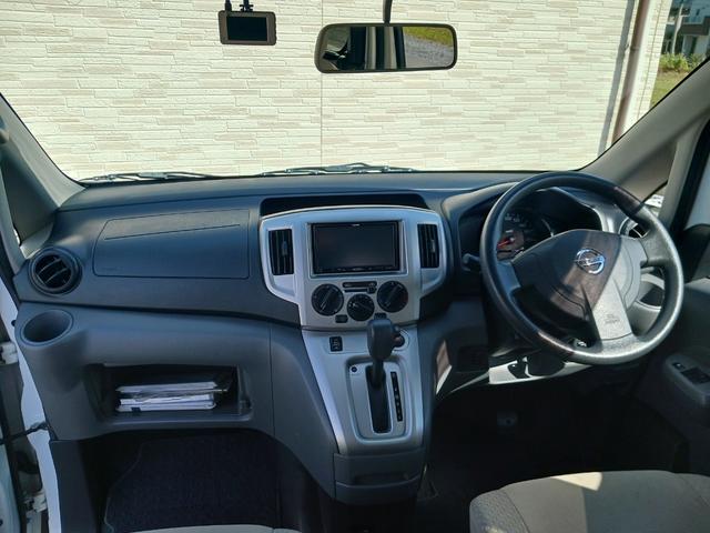 ＮＶ２００バネットバン 　スロープ　車イス１脚　全国対応１年間走行距離無制限保証（19枚目）
