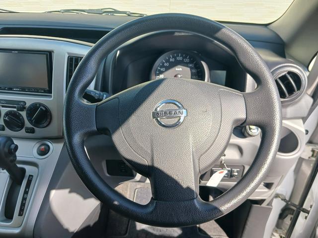 ＮＶ２００バネットバン 　スロープ　車イス１脚　全国対応１年間走行距離無制限保証（22枚目）