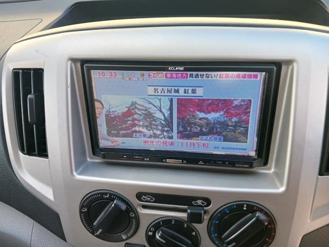 ＮＶ２００バネットバン 　スロープ　車イス１脚　全国対応１年間走行距離無制限保証（25枚目）