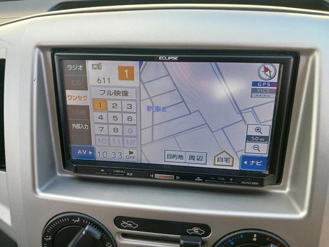 ＮＶ２００バネットバン 　スロープ　車イス１脚　全国対応１年間走行距離無制限保証（26枚目）