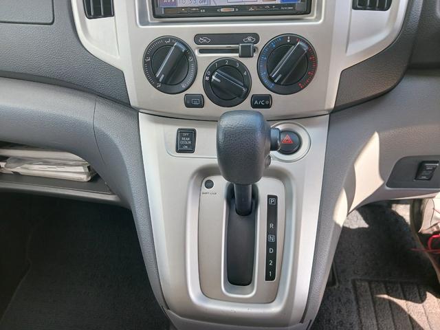 ＮＶ２００バネットバン 　スロープ　車イス１脚　全国対応１年間走行距離無制限保証（28枚目）