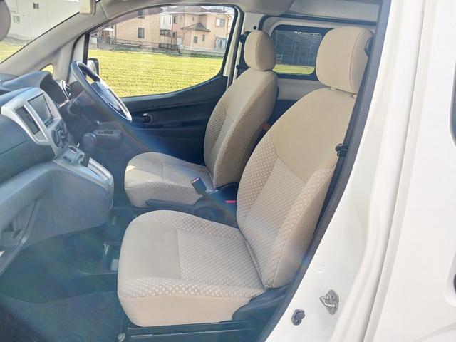 ＮＶ２００バネットバン 　スロープ　車イス１脚　全国対応１年間走行距離無制限保証（31枚目）