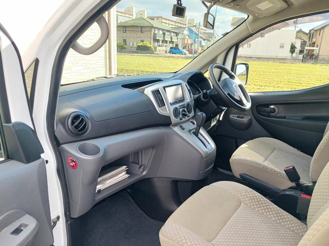 ＮＶ２００バネットバン 　スロープ　車イス１脚　全国対応１年間走行距離無制限保証（32枚目）