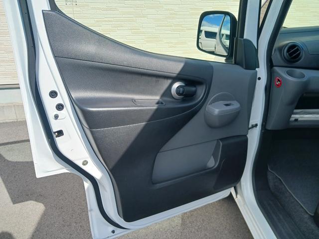 ＮＶ２００バネットバン 　スロープ　車イス１脚　全国対応１年間走行距離無制限保証（33枚目）