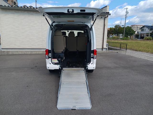ＮＶ２００バネットバン 　スロープ　車イス１脚　全国対応１年間走行距離無制限保証（36枚目）