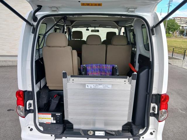 ＮＶ２００バネットバン 　スロープ　車イス１脚　全国対応１年間走行距離無制限保証（43枚目）