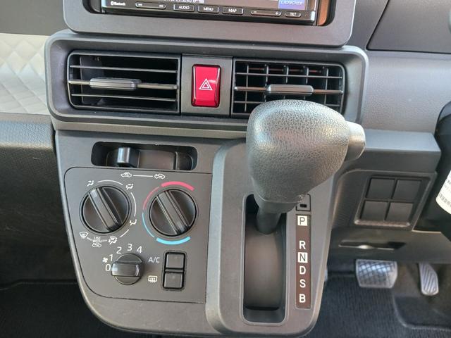 タント L スローパー 全国対応1年間走行距離無制限保証 カーナビ 盗難防止システム 衝突被害軽減システム キーレスエントリー オートマチックハイビーム(25枚目)