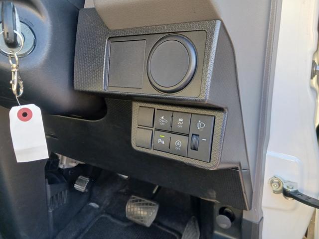 タント L スローパー 全国対応1年間走行距離無制限保証 カーナビ 盗難防止システム 衝突被害軽減システム キーレスエントリー オートマチックハイビーム(28枚目)