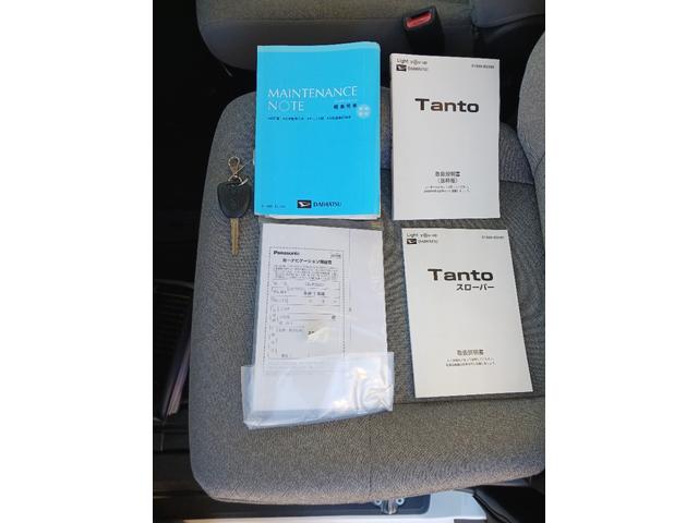 タント L スローパー 全国対応1年間走行距離無制限保証 カーナビ 盗難防止システム 衝突被害軽減システム キーレスエントリー オートマチックハイビーム(53枚目)