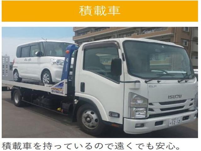 タント L スローパー 全国対応1年間走行距離無制限保証 カーナビ 盗難防止システム 衝突被害軽減システム キーレスエントリー オートマチックハイビーム(69枚目)