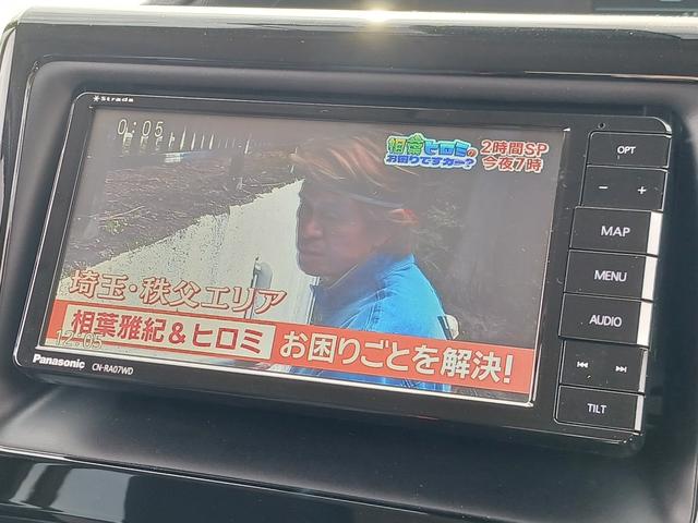 ノア Ｘ　タイプＩ　車イス２名仕様　全国対応１年間走行距離無制限保証　頸部衝撃緩和ヘッドレスト　オートマチックハイビーム　ＬＥＤヘッドランプ（38枚目）