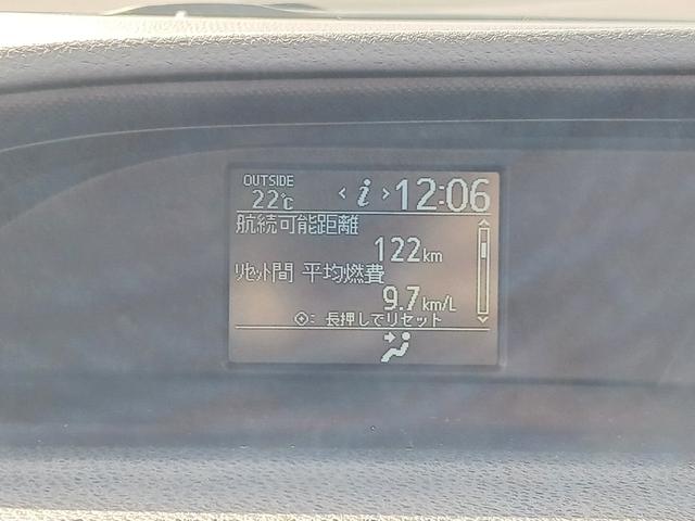 ノア Ｘ　タイプＩ　車イス２名仕様　全国対応１年間走行距離無制限保証　頸部衝撃緩和ヘッドレスト　オートマチックハイビーム　ＬＥＤヘッドランプ（41枚目）