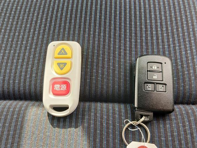 ノア Ｘ　タイプＩ　車イス２名仕様　全国対応１年間走行距離無制限保証　頸部衝撃緩和ヘッドレスト　オートマチックハイビーム　ＬＥＤヘッドランプ（45枚目）