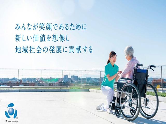 ノア Ｘ　タイプＩ　車イス２名仕様　全国対応１年間走行距離無制限保証　頸部衝撃緩和ヘッドレスト　オートマチックハイビーム　ＬＥＤヘッドランプ（62枚目）