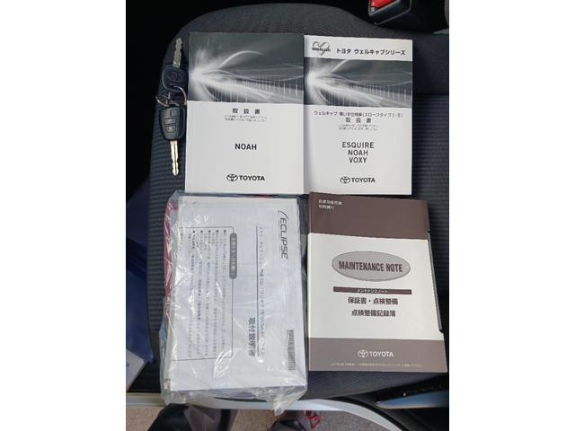 ノア Ｘ　タイプ２　サードシート付　福祉車両　車イス１名仕様　全国対応１年間走行距離無制限保証（56枚目）