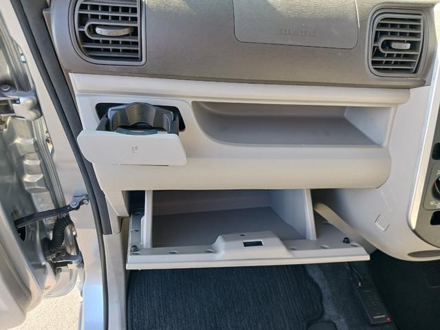 タント L SAIII 福祉車両 車イス1名仕様 リヤシート付 全国対応1年間走行距離無制限保証 衝突被害軽減システム 盗難防止システム パワーステアリング(37枚目)