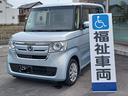 弊社の中古車は、自社のリース・レンタカーＵＰ車両をメインに採用している為、中古車販売時における費用の無駄をなくしたプランをご用意しています。